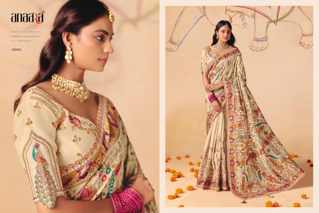 Tathastu anaara 8200 series surat sarees wholesale online